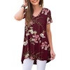 V-short-floral Wine
